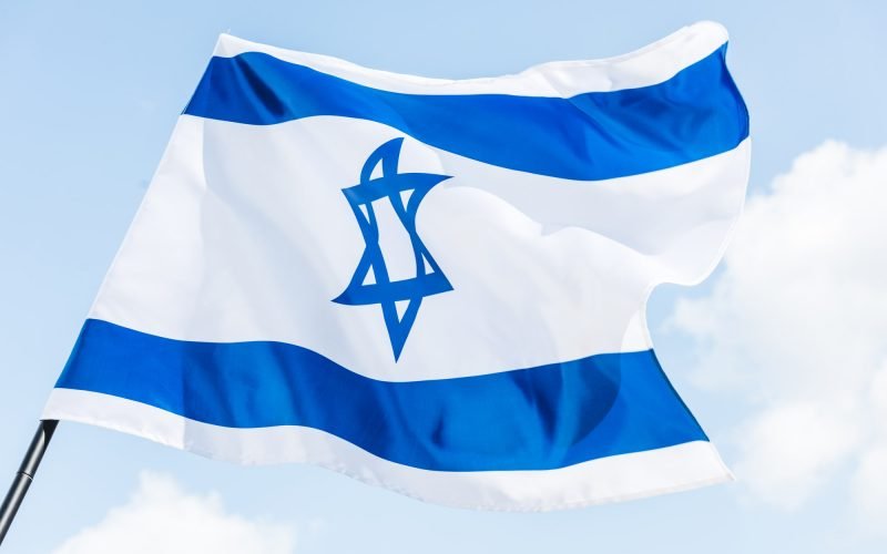 drapeau d'Israel